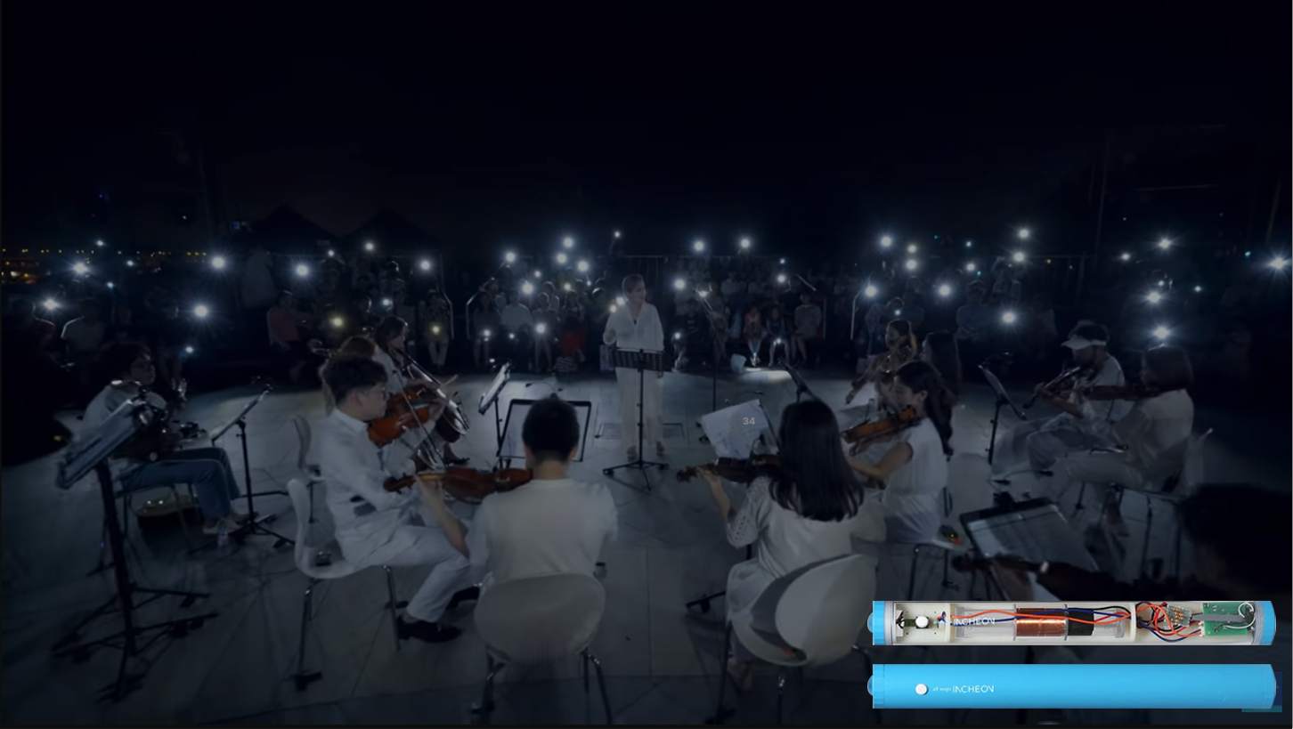 자가발전 언플러그드 콘서트